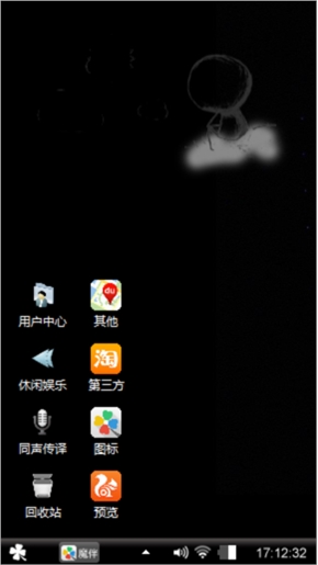 好哦所以哦了