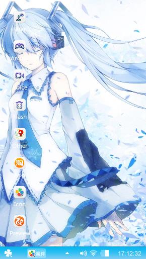 Miku