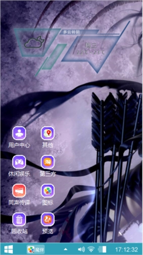 回望