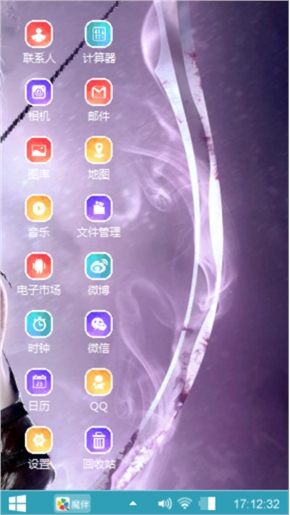 回望