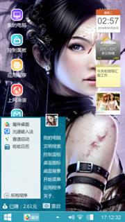 回望
