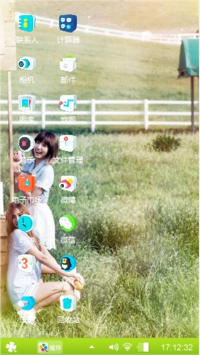 美女