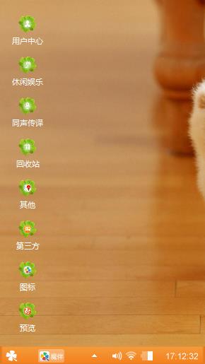 无语啊