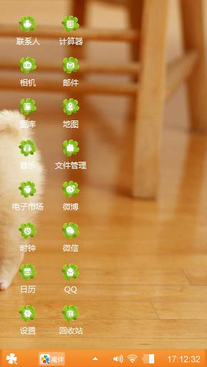 无语啊