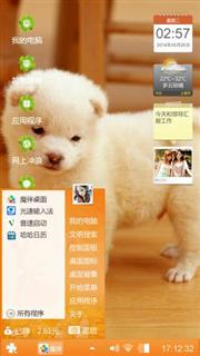 无语啊