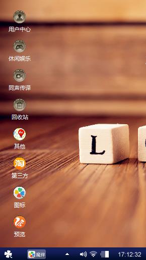 早上的烟花