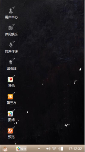 11111111111111111