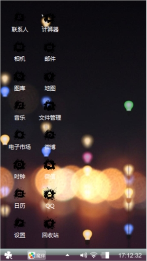 春意挑花