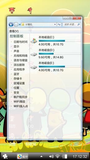 海贼王