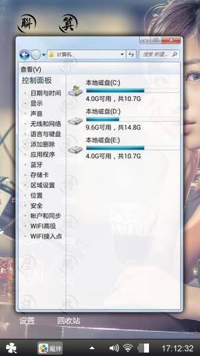 无题
