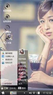 无题