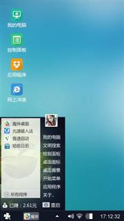 宠物