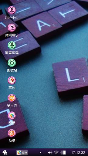 哈哈
