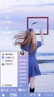 海之花