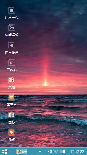 都是这样
