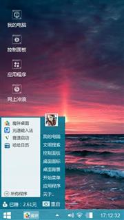 都是这样