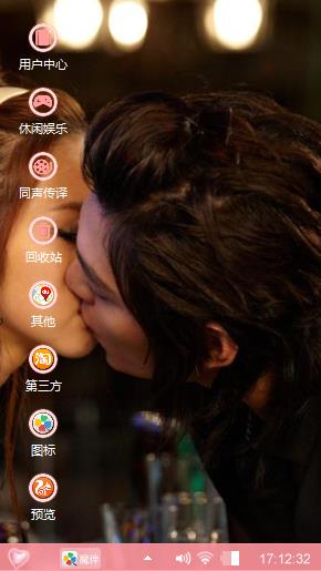 周杰伦