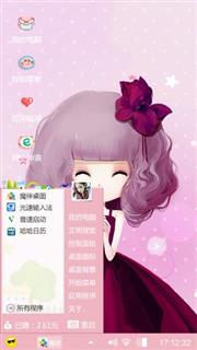 鸢尾花
