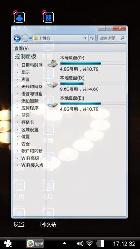 爱无涯