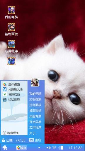 杨杨杨杨杨杨杨