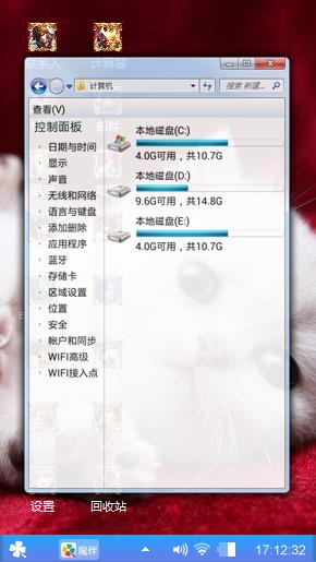 杨杨杨杨杨杨杨