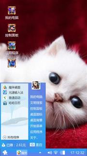 杨杨杨杨杨杨杨