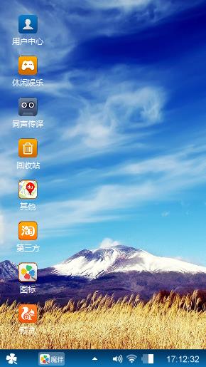 风吹麦浪