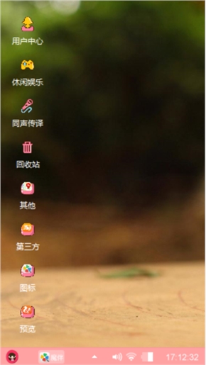 炫迈妹根本停不下来