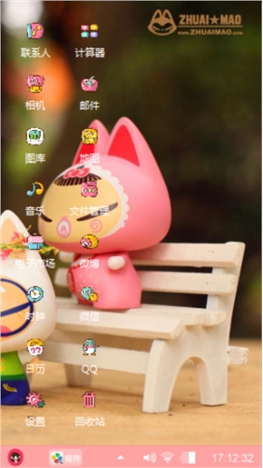 炫迈妹根本停不下来