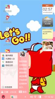 阿狸，阿狸