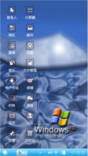 windows