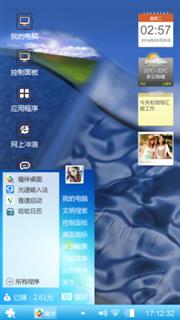 windows