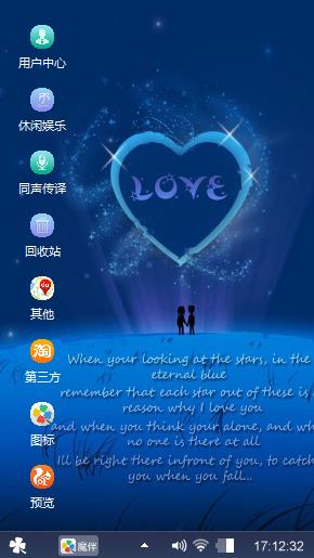 时间兑现了承诺