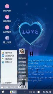 时间兑现了承诺