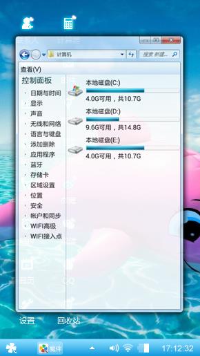 海与海豚