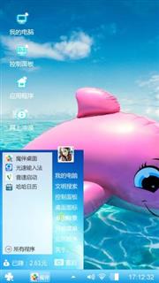 海与海豚