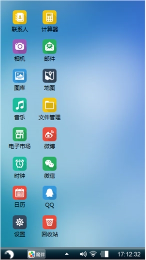 依恋