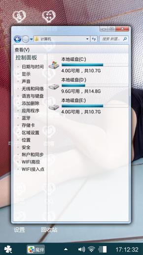 你你