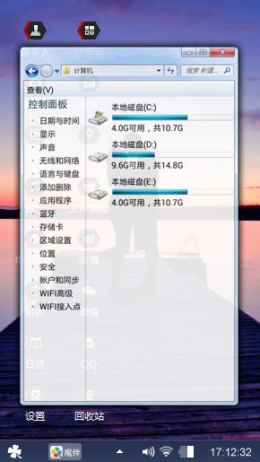 爱情