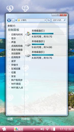 哦五路口本