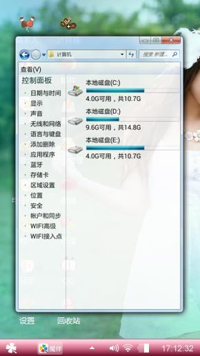 爱我宠我专属我