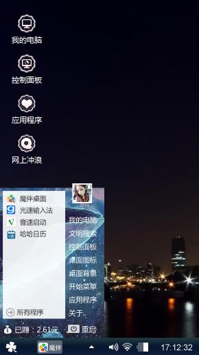 黑夜的寂静