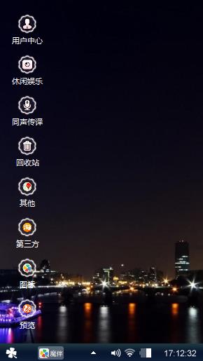 黑夜的寂静