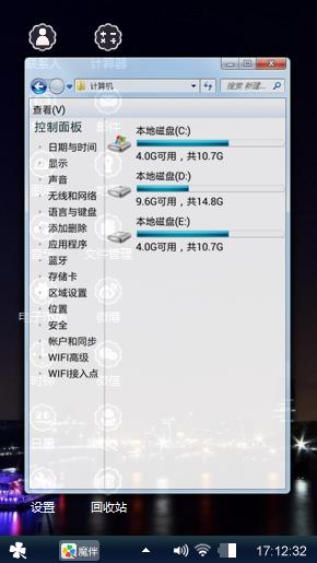 黑夜的寂静