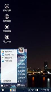 黑夜的寂静