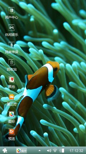 送给喜欢的朋友们欣赏一下