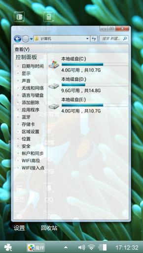 送给喜欢的朋友们欣赏一下