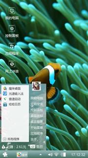 送给喜欢的朋友们欣赏一下