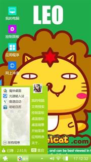 卡通