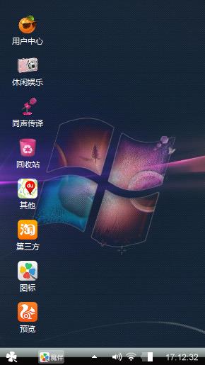 Windows 7